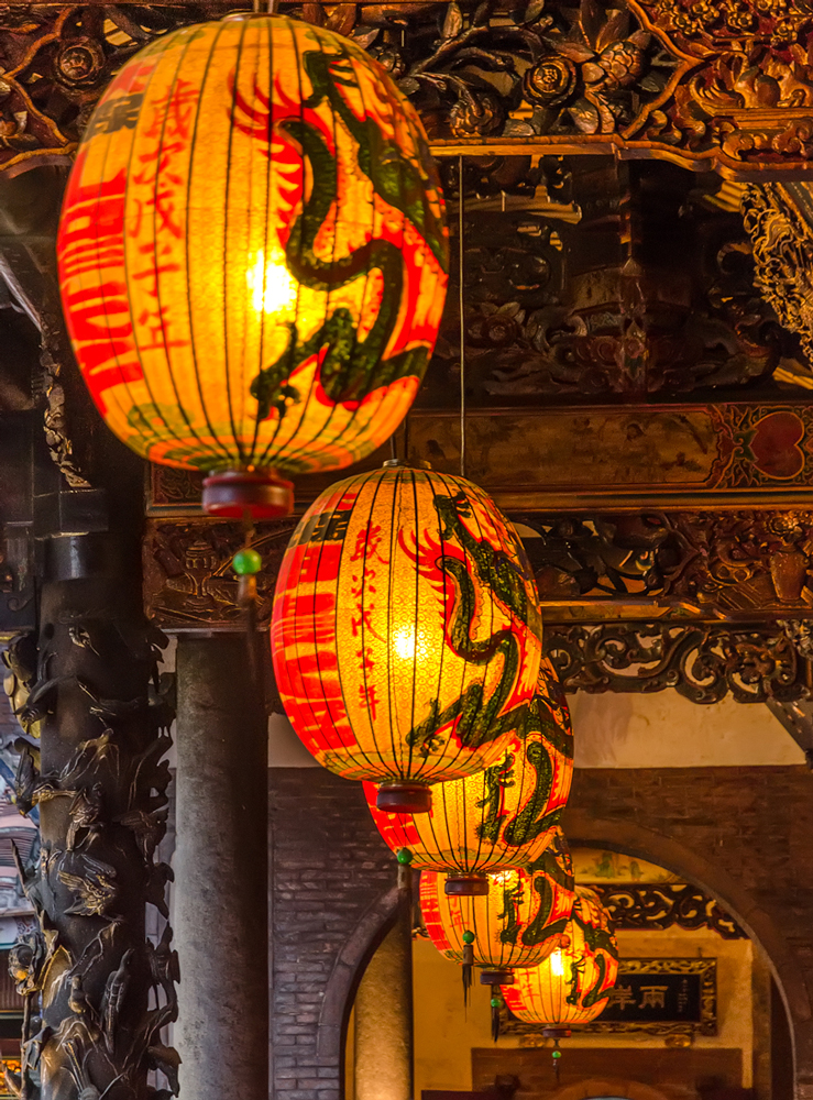 Taiwanese Lanterns