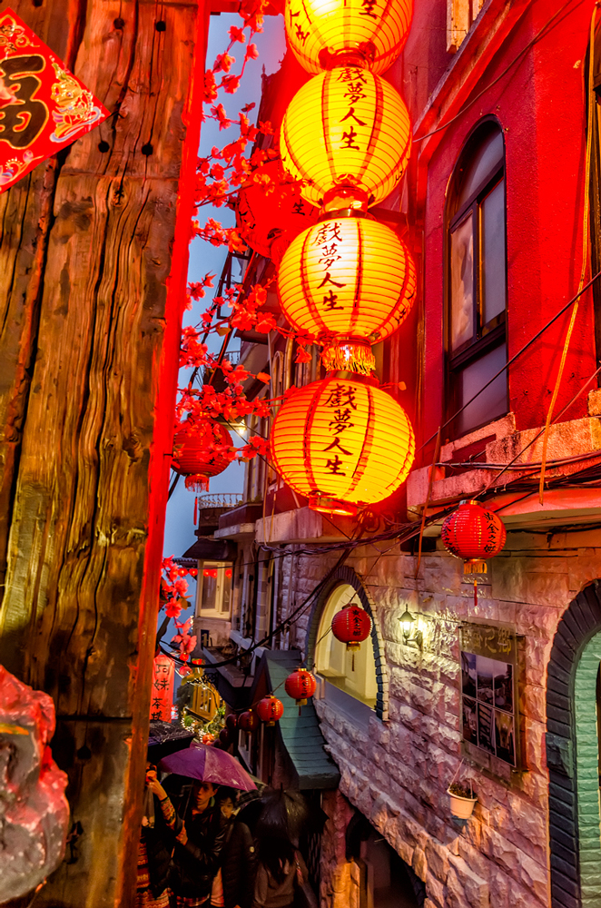 The signature red lanterns of Jiufen