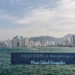 Footsteps in Hong Kong...Main Island Escapades